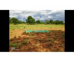 3.75 Acre Farm Land for Sale Near Mysore
