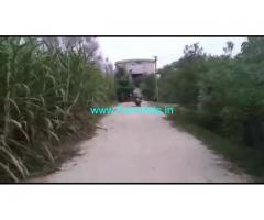4 Acre Farm Land for Sale Near Mysore