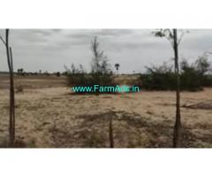 2 Acres Farm Land For Sale In Marakkanam