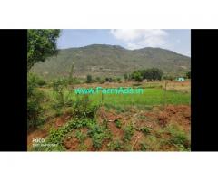 4 Acre Farm Land for Sale Near Kollegal