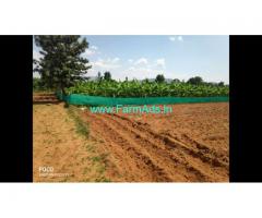 4.5 Acre Farm Land for Sale Near Kollegal
