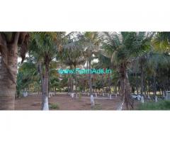 8.20 Acre farmland for sale near Udumalpet
