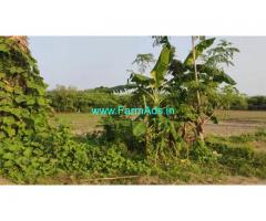 11 Acres Agriculture Land For Sale In Venangupet
