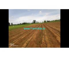 4 Acre Farm Land for Sale Near Mysore