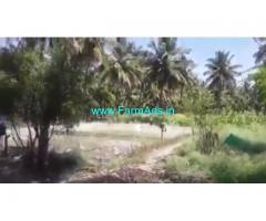 4 Acre Farm Land for Sale Near Kollegal