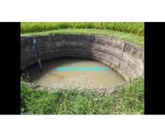 10 Acre Farm Land for Sale Near Kollegal