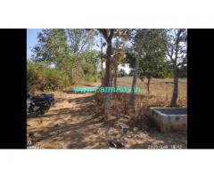 1.06 Acre Farm Land for Sale Near Kollegal