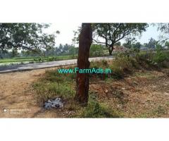 14 Acres Farm land for sale in Valigonda
