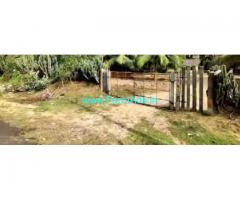 2.20 Acre Farm Land Sale In Chennai