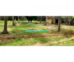 2.30 Acre Farm Land Sale In ECR
