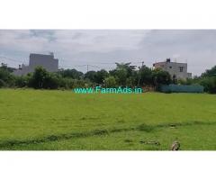 2.6 Acre Agriculture Land Sale In Tindivanam