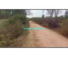 5 Acres 34 Gunta Farm Land Sale in Gaddige