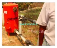 3.35 Acres Farm Land sale in Ichipalayam