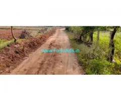 2.50 Acre Farm Land Sale In Chennai