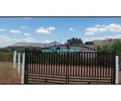 10 Acres Farm Land  For Sale In Kollegal 10 Acres Farm Land  For Sale In Kollegal