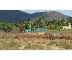 10 Acres Farm Land  For Sale In Kollegal 10 Acres Farm Land  For Sale In Kollegal