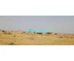 200 Acres Agriculture Land  For Sale In Pavgada,KIA Motors 200 Acres Agriculture Land  For Sale In Pavgada,KIA Motors