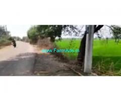 5 Acres Agriculture Land  For Sale In Medak