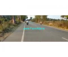 11 Acres Farm Land  For Sale In Tumkur near Makanahalli dam