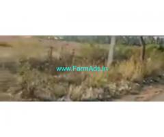 11 Acres Farm Land  For Sale In Tumkur near Makanahalli dam