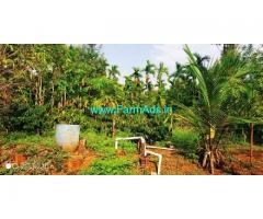 7 Acres Coffee Farm land for sale in Chikmagalur