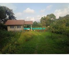 17 Acre coffee estate for sale in Mudigere