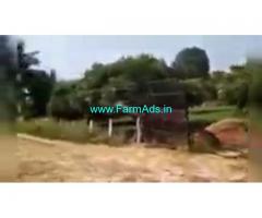 5 Acres 20 Gunta Farm Land For Sale In  P Halli Doddi