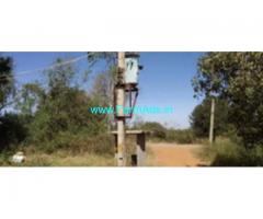 16 Acres Agriculture Land  For Sale In Srinivasapura