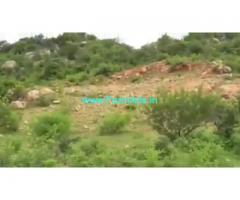 100 Acres Farm Land For Sale In Bhongir