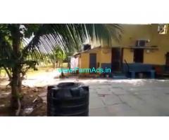 1.70 Acres Farm Land For Sale In Anantapur