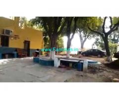 1.70 Acres Farm Land For Sale In Anantapur