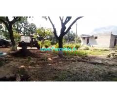 4 Acres Farm Land For Sale In Narayanapura