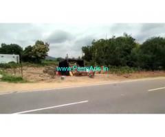 4 Acres Farm Land For Sale In Narayanapura