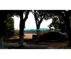 4 Acres Farm Land For Sale In Narayanapura
