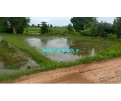 120 Acres Farm Land For Sale In Bhadrachalam