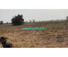 12 Acres Farm Land For Sale In Kalwal