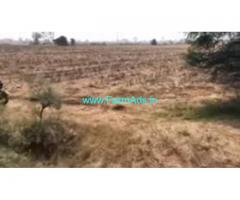 12 Acres Farm Land For Sale In Kalwal