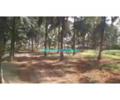 1 Acre 20 Gunta Agriculture Land  For Sale In Channapatna 1 Acre 20 Gunta Agriculture Land  For Sale In Channapatna