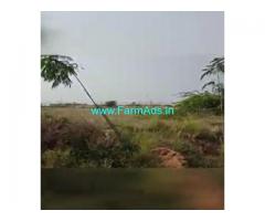 7 Acres Agriculture Land  For Sale In Singanamala,Tadipatri Highway