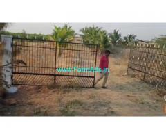 8 Acres Farm Land  For Sale In Anantapur​