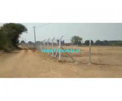 33 Acres Farm Land For Sale In Shadnagar