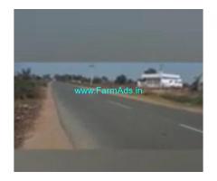 13 Acres Agriculture Land  For Sale In Sangareddy​