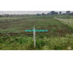 12 Guntas Agriculture land for sale near Gollapally