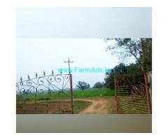20 Acres  Agriculture Land  For Sale In Yerampalem