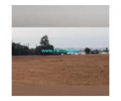 14 Acres Agriculture Land  For Sale In Shadnagar