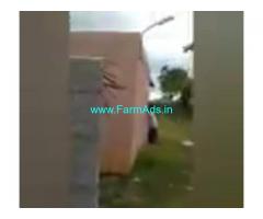 3 Acres 30 Gunta Agriculture Land  For Sale In Bagepalli 3 Acres 30 Gunta Agriculture Land  For Sale In Bagepalli