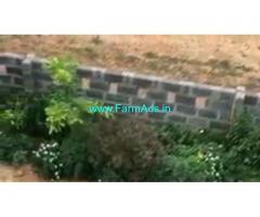 86 Acres Agriculture Land  For Sale In Hampasagara
