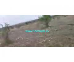 100 Acres Farm Land For Sale In Donakonda