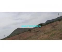 100 Acres Farm Land For Sale In Donakonda