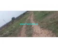 100 Acres Farm Land For Sale In Donakonda